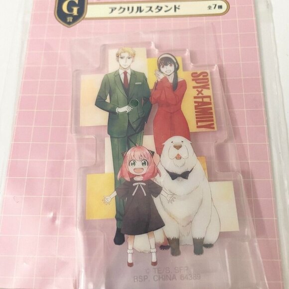 Spy X Family Bandai Acrylic Stand Ichiban Kuji Japan - Picture 2 of 11